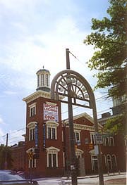 [photo, Sports Legends at Camden Yards, Camden Station, 301 West Camden St., Baltimore, Maryland]